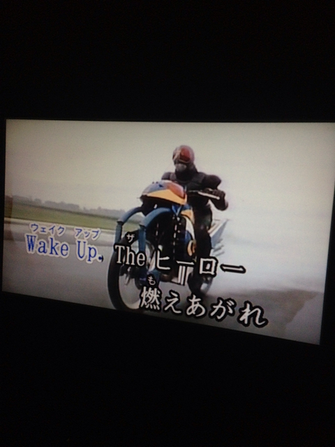 f:id:takasemika:20130824120808j:plain f:id:takasemika:20130824120808j:plain