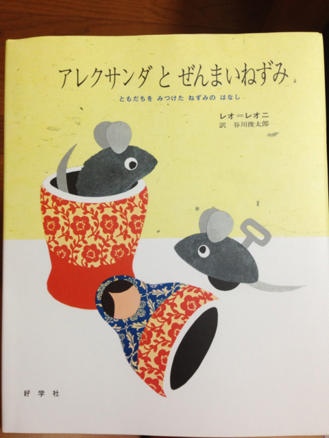f:id:takasemika:20130824162252j:plain f:id:takasemika:20130824162252j:plain