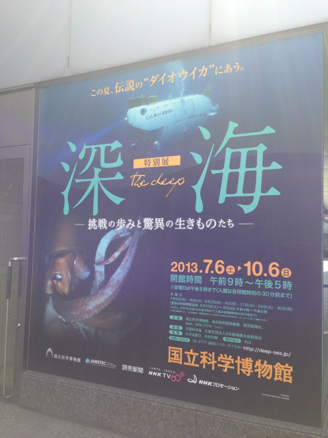 f:id:takasemika:20130901161041j:plain f:id:takasemika:20130901161041j:plain
