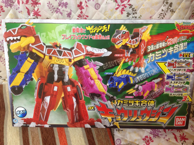 f:id:takasemika:20130903013056j:plain f:id:takasemika:20130903013056j:plain