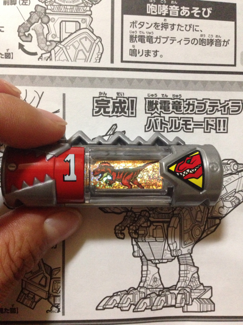 f:id:takasemika:20130903013304j:plain f:id:takasemika:20130903013304j:plain