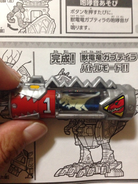 f:id:takasemika:20130903013353j:plain f:id:takasemika:20130903013353j:plain