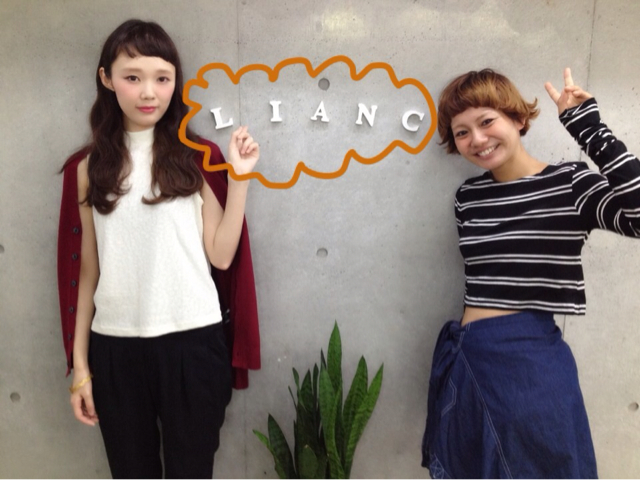 f:id:takasemika:20130910163730j:plain f:id:takasemika:20130910163730j:plain