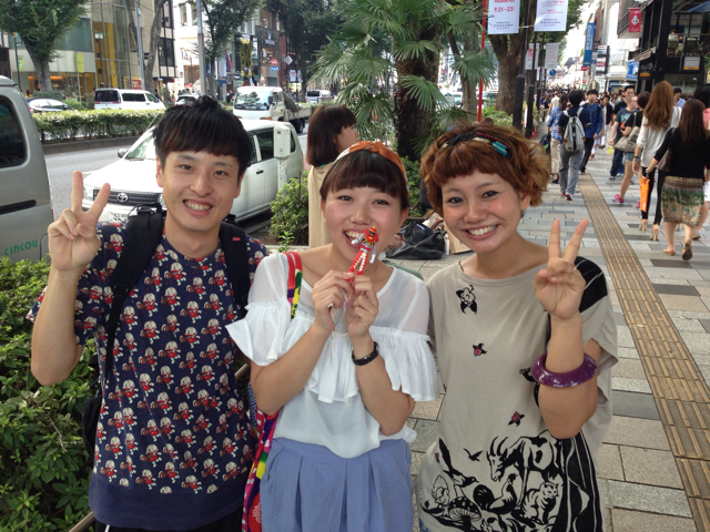 f:id:takasemika:20130922171229j:plain f:id:takasemika:20130922171229j:plain