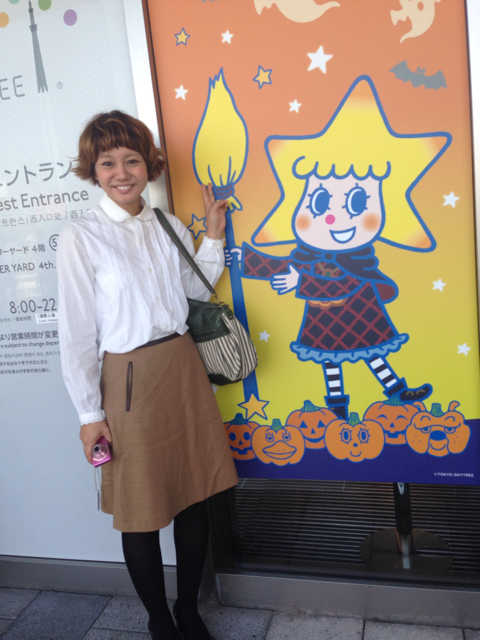 f:id:takasemika:20131012222942j:plain f:id:takasemika:20131012222942j:plain