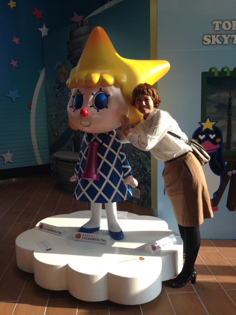f:id:takasemika:20131012223036j:plain f:id:takasemika:20131012223036j:plain