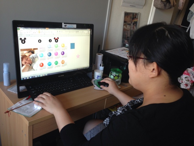 f:id:takasemika:20131105211041j:plain f:id:takasemika:20131105211041j:plain