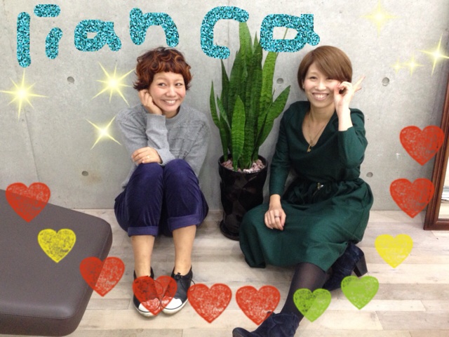 f:id:takasemika:20131107224928j:plain f:id:takasemika:20131107224928j:plain