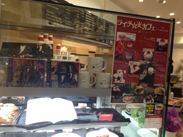 f:id:takasemika:20131217175608j:plain f:id:takasemika:20131217175608j:plain