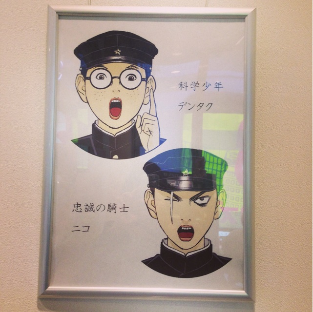 f:id:takasemika:20131217180332j:plain f:id:takasemika:20131217180332j:plain