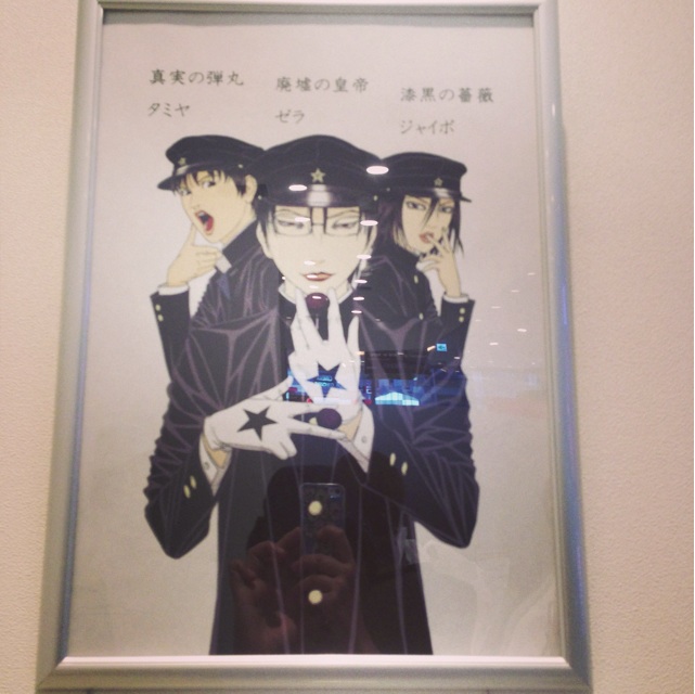 f:id:takasemika:20131217180409j:plain f:id:takasemika:20131217180409j:plain
