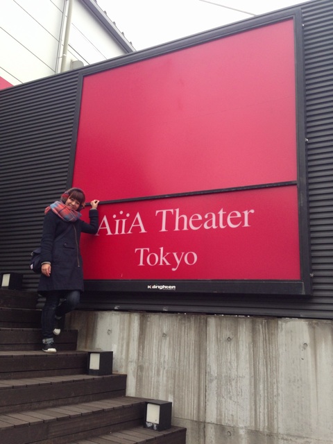 f:id:takasemika:20131218223444j:plain f:id:takasemika:20131218223444j:plain