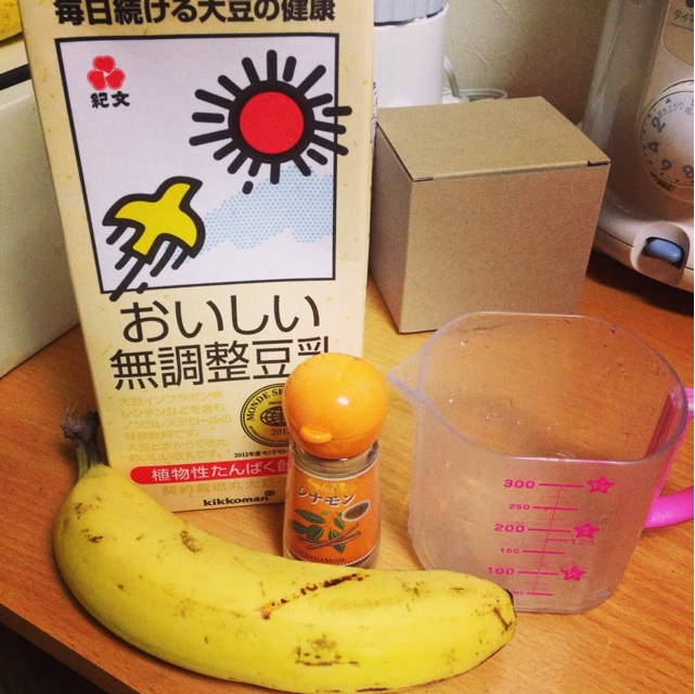 f:id:takasemika:20131227231833j:plain f:id:takasemika:20131227231833j:plain