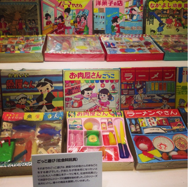 f:id:takasemika:20140105011840j:plain f:id:takasemika:20140105011840j:plain