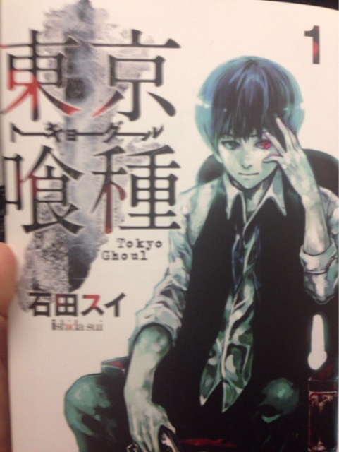 f:id:takasemika:20140107190659j:plain f:id:takasemika:20140107190659j:plain
