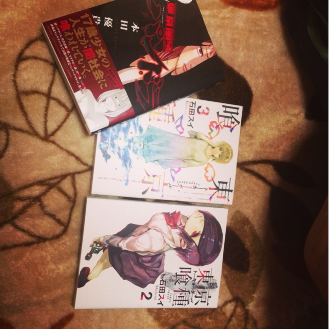 f:id:takasemika:20140108211435j:plain f:id:takasemika:20140108211435j:plain