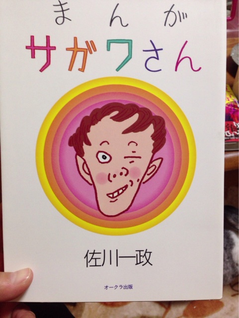 f:id:takasemika:20140117002109j:plain f:id:takasemika:20140117002109j:plain