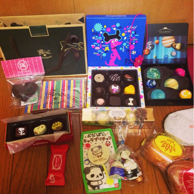 f:id:takasemika:20140215100359j:plain f:id:takasemika:20140215100359j:plain