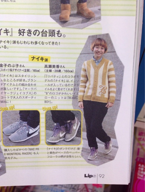 f:id:takasemika:20140224220717j:plain f:id:takasemika:20140224220717j:plain