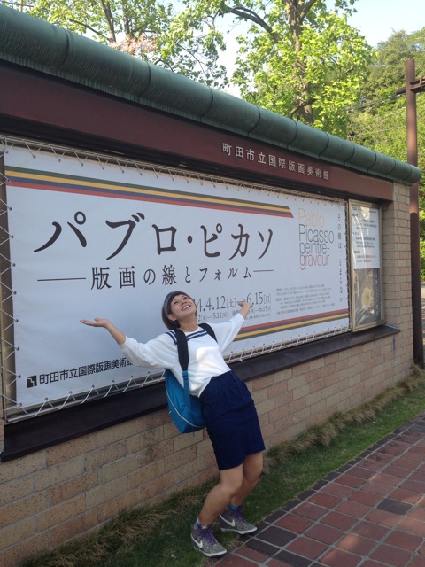 f:id:takasemika:20140428004852j:plain f:id:takasemika:20140428004852j:plain