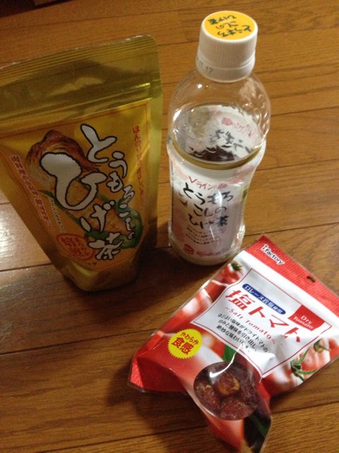 f:id:takasemika:20140503153211j:plain f:id:takasemika:20140503153211j:plain