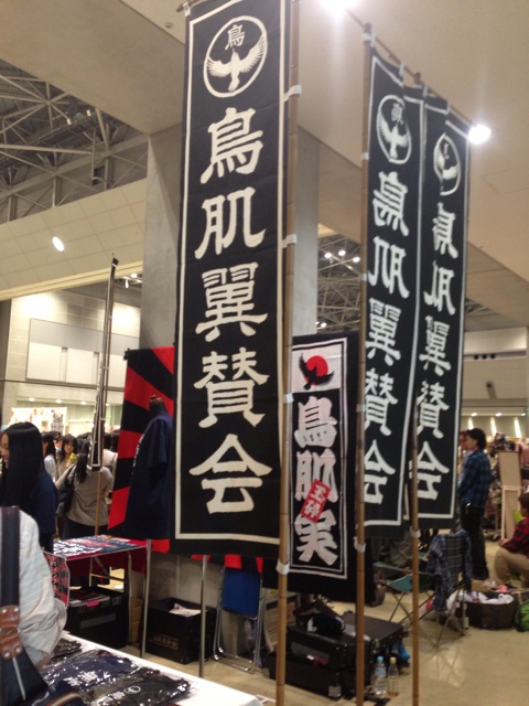 f:id:takasemika:20140520130302j:plain f:id:takasemika:20140520130302j:plain