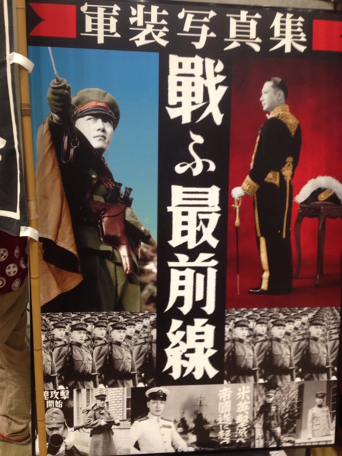 f:id:takasemika:20140520130417j:plain f:id:takasemika:20140520130417j:plain