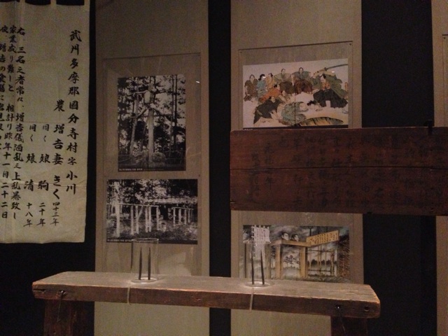 f:id:takasemika:20140609223403j:plain f:id:takasemika:20140609223403j:plain