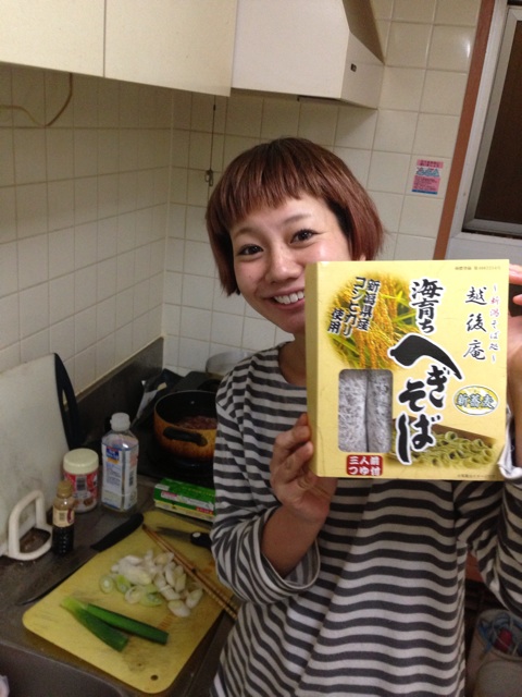f:id:takasemika:20150207112752j:plain f:id:takasemika:20150207112752j:plain
