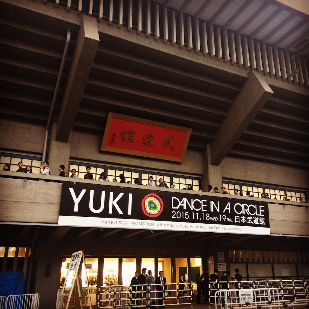 f:id:takashimasutamu:20151122173815j:image f:id:takashimasutamu:20151122173815j:image