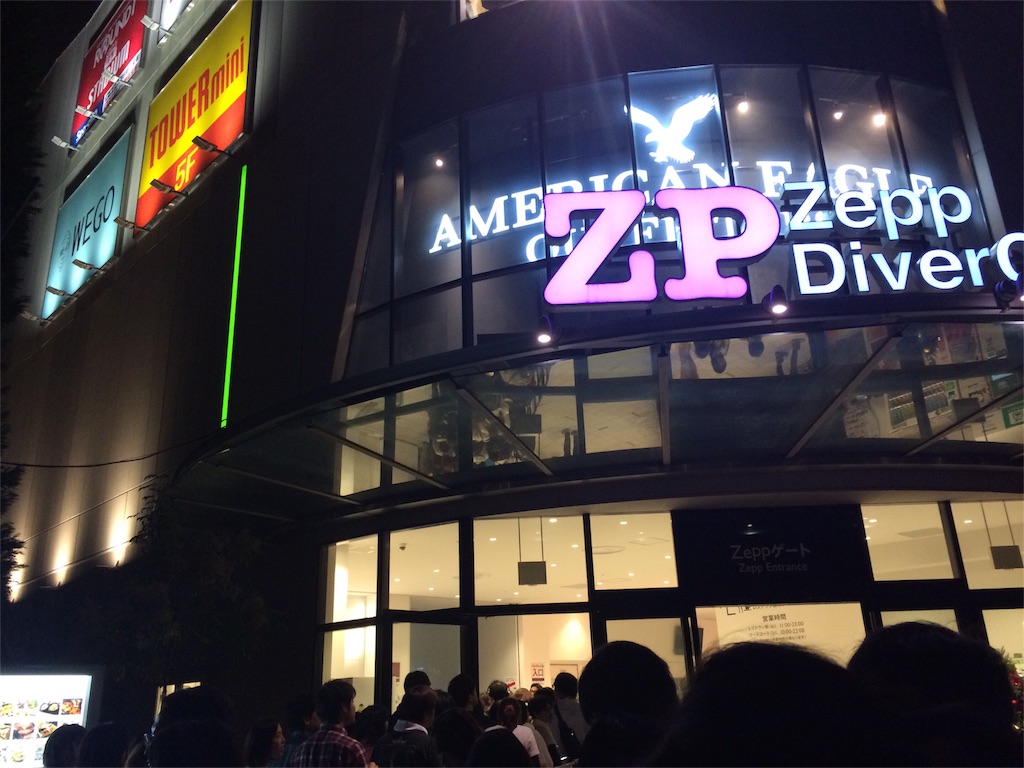 f:id:takashimasutamu:20151227171639j:image f:id:takashimasutamu:20151227171639j:image
