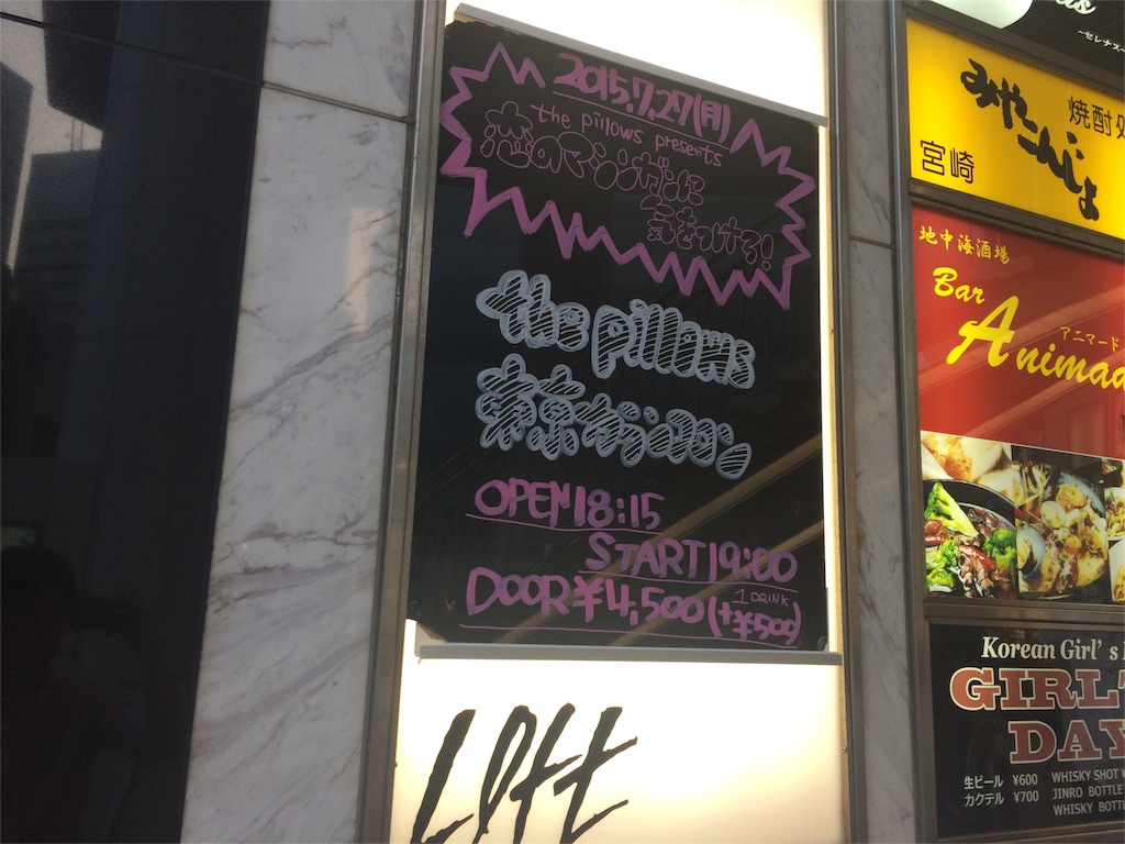f:id:takashimasutamu:20151227171745j:image f:id:takashimasutamu:20151227171745j:image