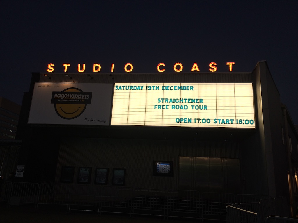 f:id:takashimasutamu:20151227172003j:image f:id:takashimasutamu:20151227172003j:image