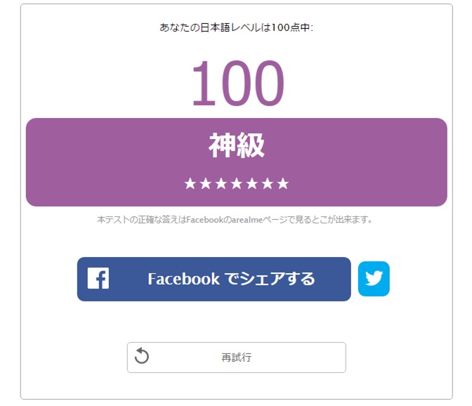 f:id:takataka4481:20151116045747j:plain