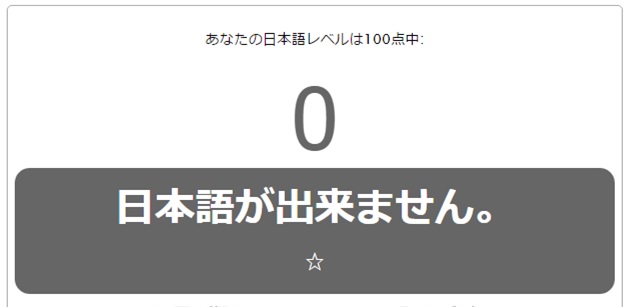 f:id:takataka4481:20151116053635j:plain