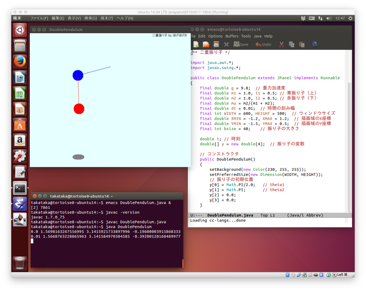 f:id:takatakamanbou:20150323130946p:plain f:id:takatakamanbou:20150323130946p:plain