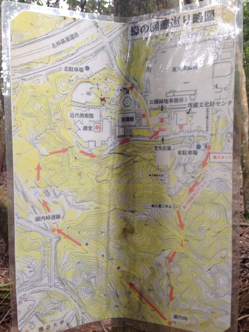 f:id:takatakamanbou:20150503211540j:plain