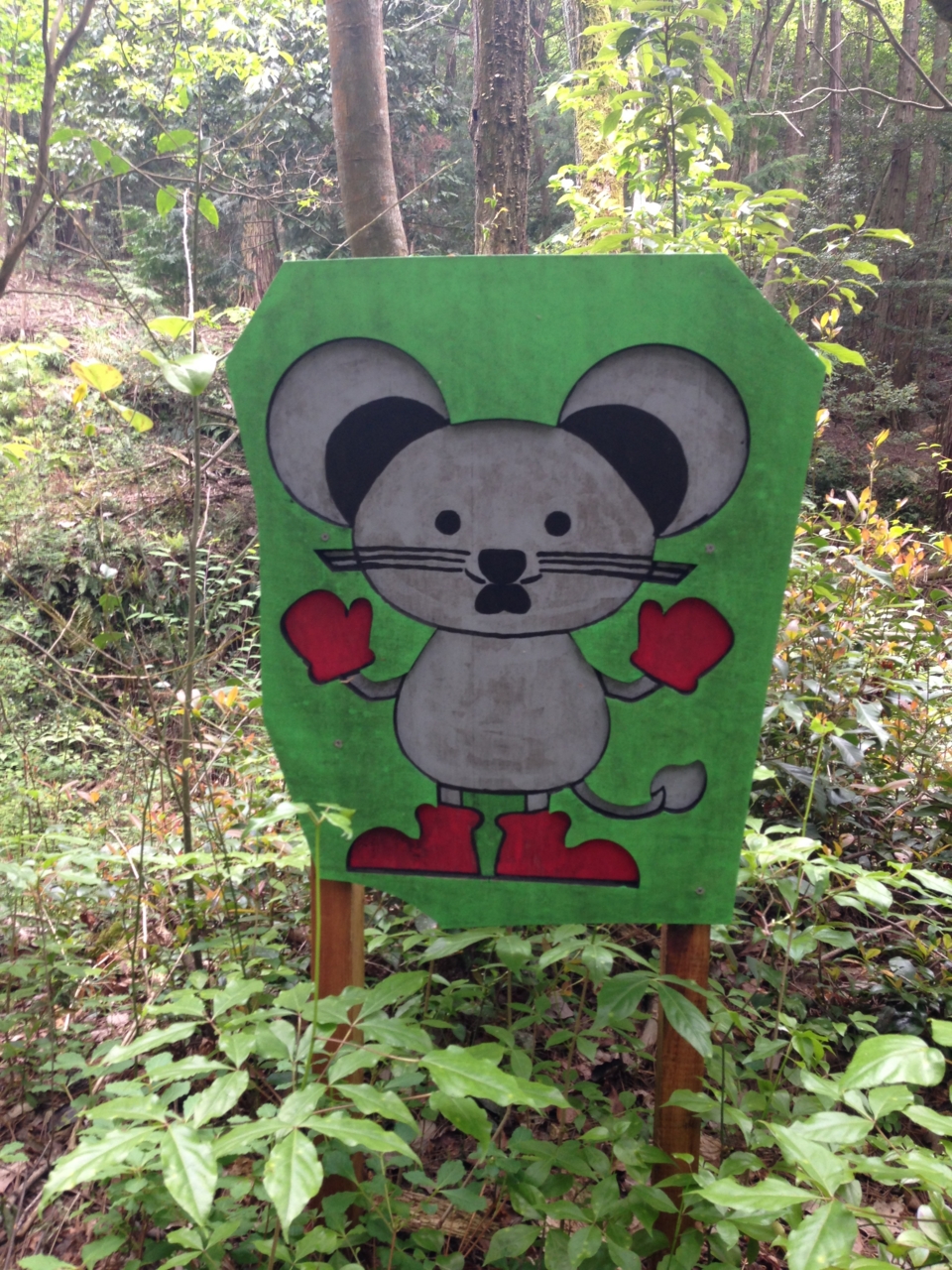 f:id:takatakamanbou:20150503211545j:plain