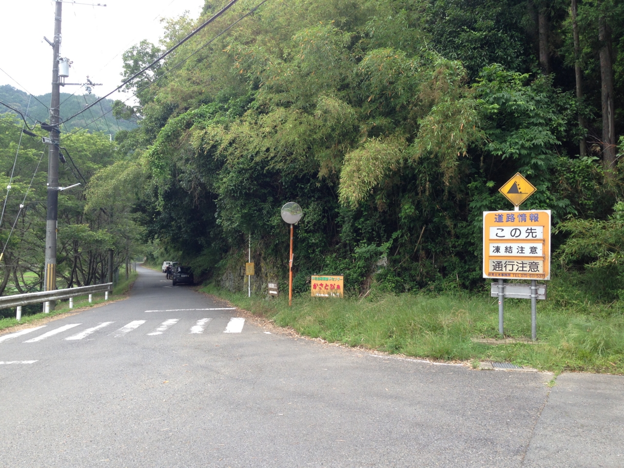 f:id:takatakamanbou:20150614195710j:plain f:id:takatakamanbou:20150614195710j:plain