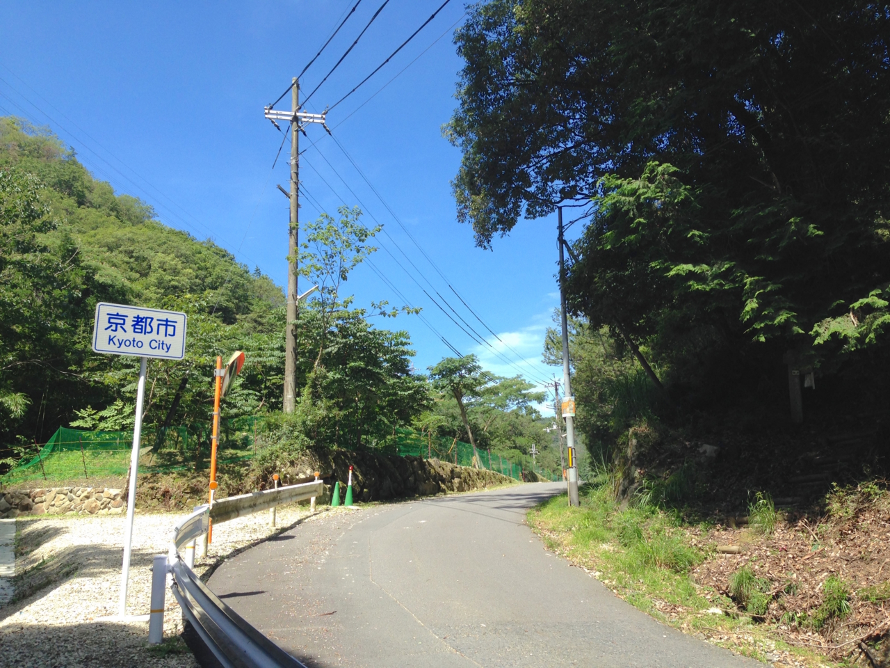 f:id:takatakamanbou:20150726193444j:plain f:id:takatakamanbou:20150726193444j:plain