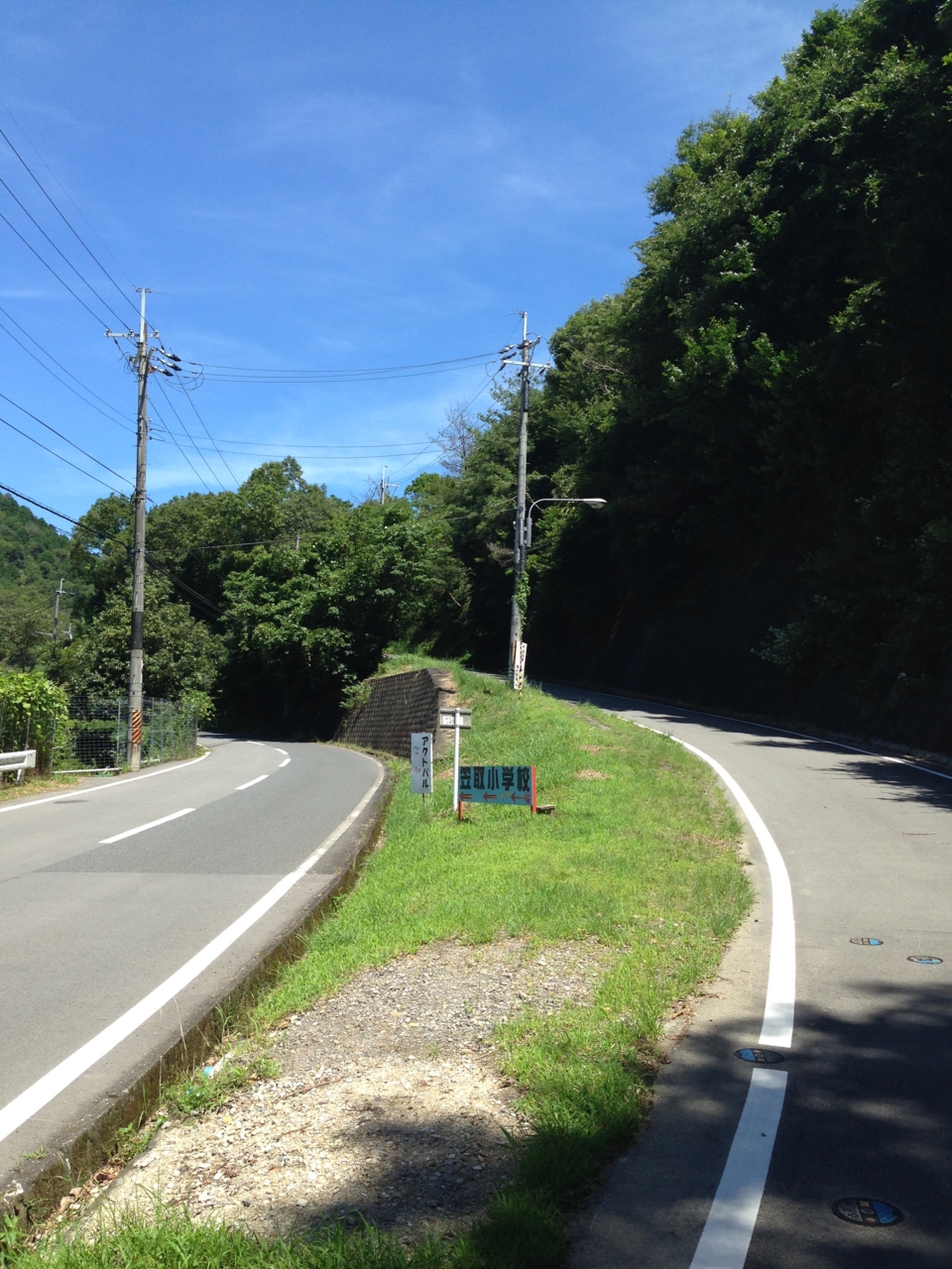 f:id:takatakamanbou:20150726201605j:plain