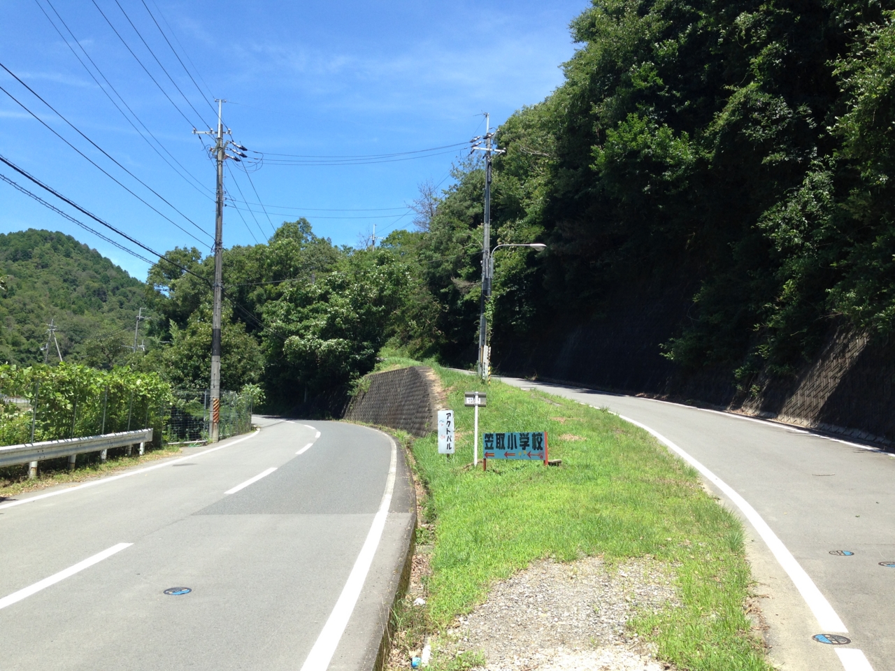 f:id:takatakamanbou:20150726204107j:plain