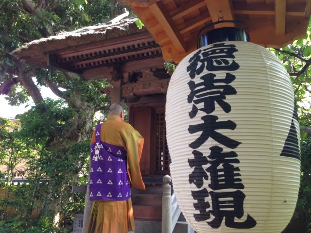 f:id:takatoki_hojo:20151012140030j:plain f:id:takatoki_hojo:20151012140030j:plain