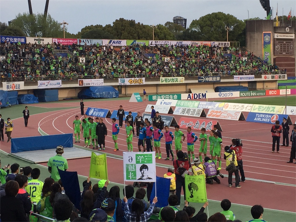 f:id:takatoki_hojo:20160417123416j:image f:id:takatoki_hojo:20160417123416j:image