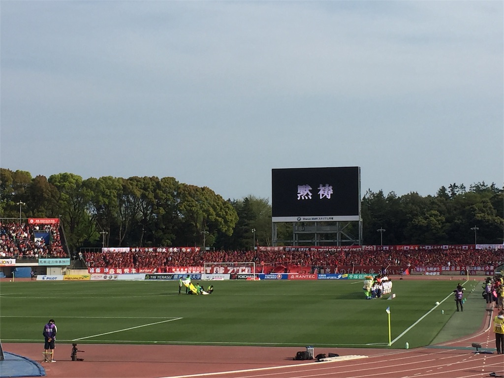 f:id:takatoki_hojo:20160417123513j:image f:id:takatoki_hojo:20160417123513j:image