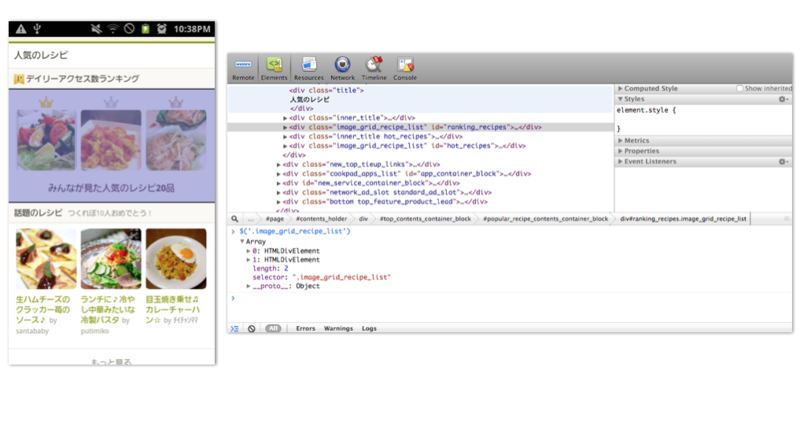 f:id:takatoshi-maeda:20150528172518p:plain f:id:takatoshi-maeda:20150528172518p:plain