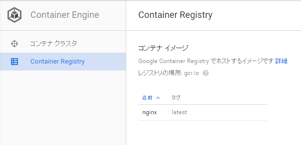 f:id:takaya030:20160604215241p:plain f:id:takaya030:20160604215241p:plain