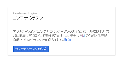 f:id:takaya030:20160604215333p:plain f:id:takaya030:20160604215333p:plain