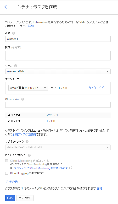 f:id:takaya030:20160604215344p:plain f:id:takaya030:20160604215344p:plain
