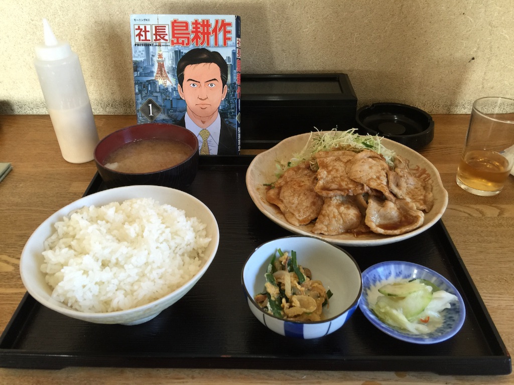 f:id:takayakitagawa1:20150815152452j:image f:id:takayakitagawa1:20150815152452j:image